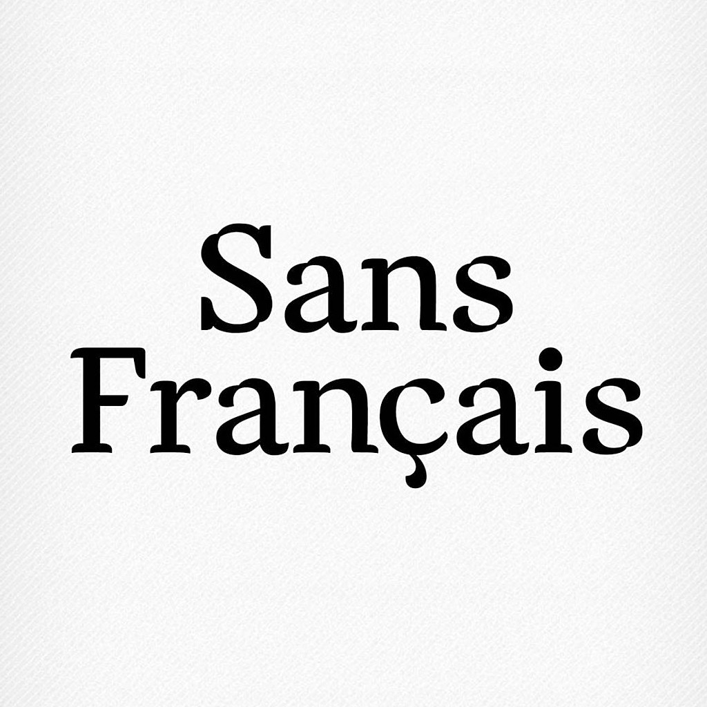 Sans шрифт. Шрифт Санса. Chill Sans шрифты. Bradley Sans font.