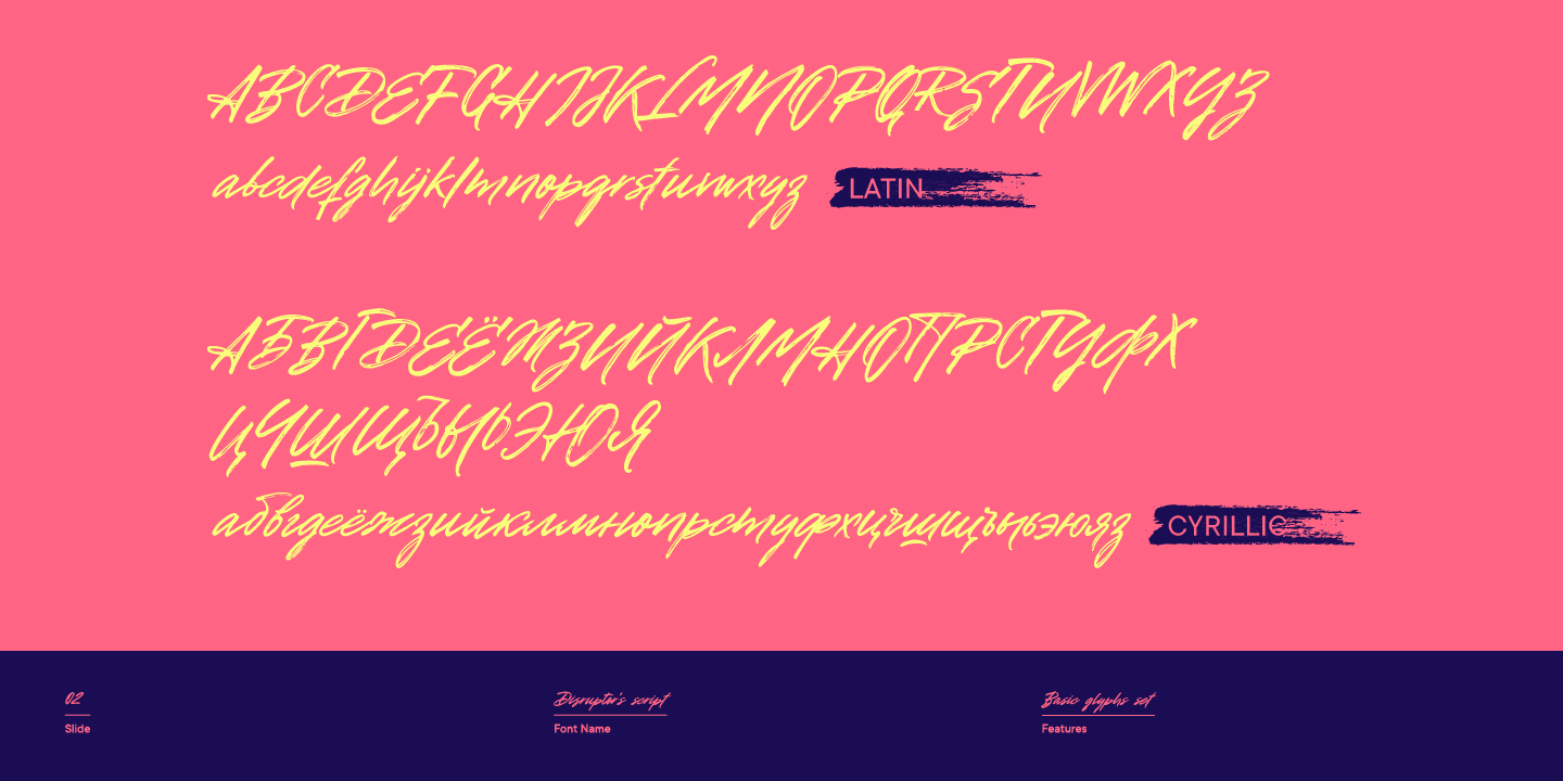 Disruptors Script WEB