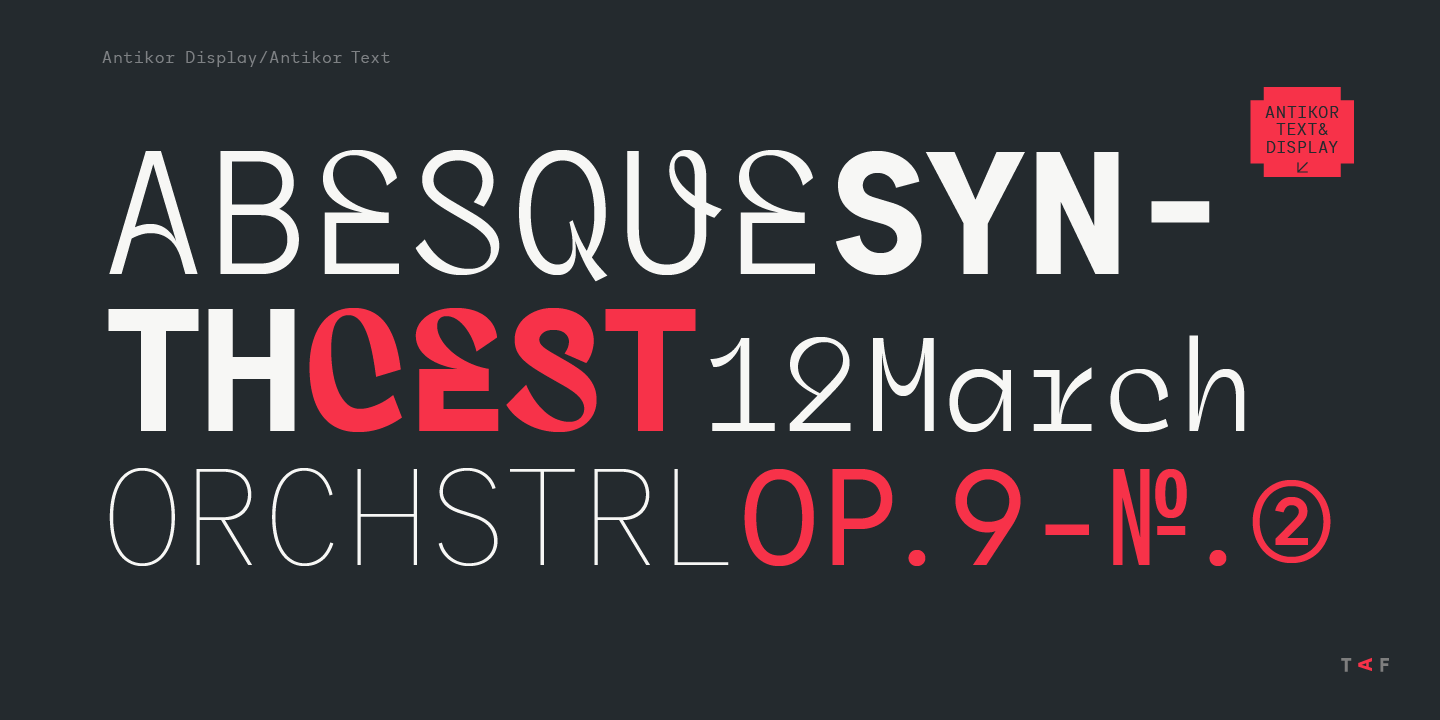 Шрифт display. Springwood display font.