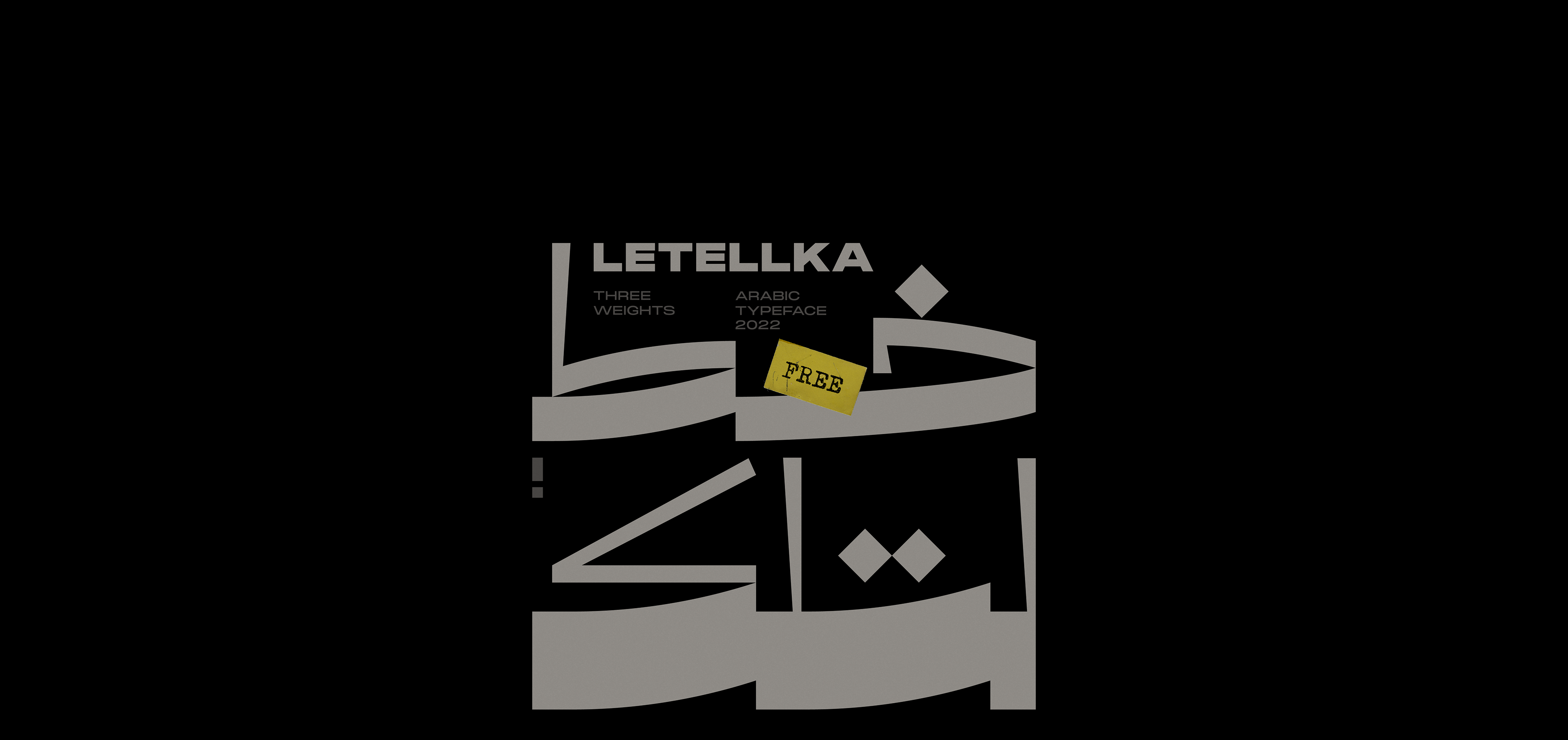 Letellka